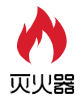 長春滅火器_長春消防器材-宏發消防器材-15844006119